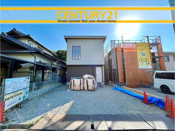 北九州市八幡西区鷹の巣2丁目　2号棟　全2棟