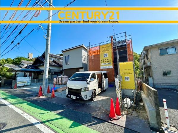 北九州市八幡西区鷹の巣2丁目　1号棟　全2棟
