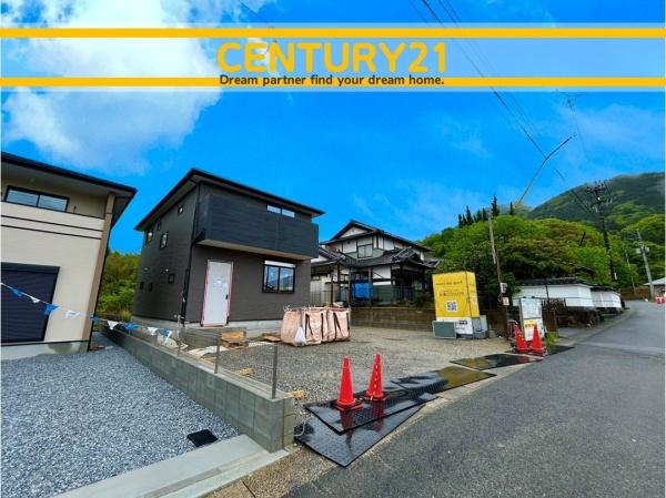 飯塚市綱分　25号棟　全1棟