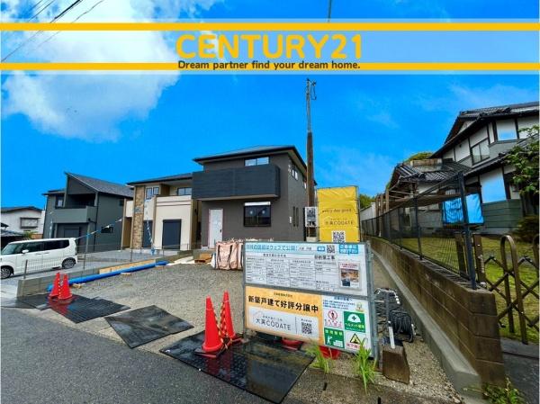飯塚市綱分　25号棟　全1棟