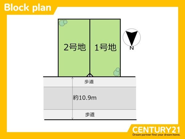 西区石丸3丁目3期　1号地　全2区画