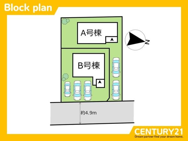 東区青葉7丁目　B号棟　全2棟
