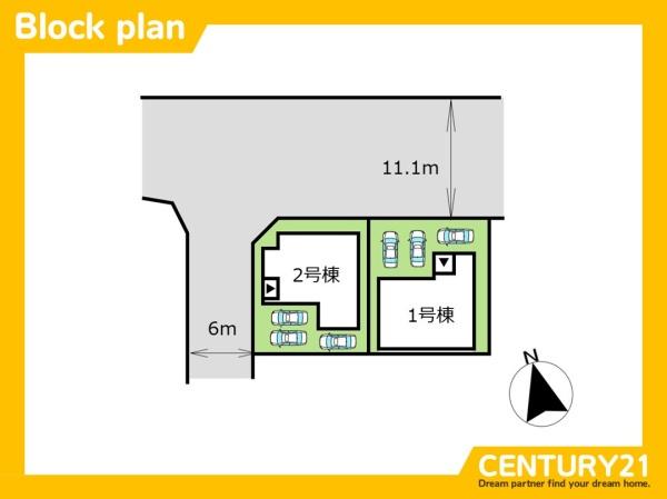 北九州市八幡西区森下町2期　2号棟　全2棟