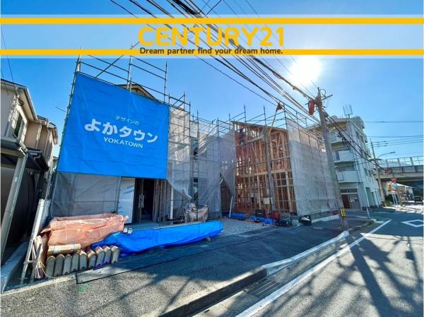 北九州市八幡西区森下町2期　1号棟　全2棟