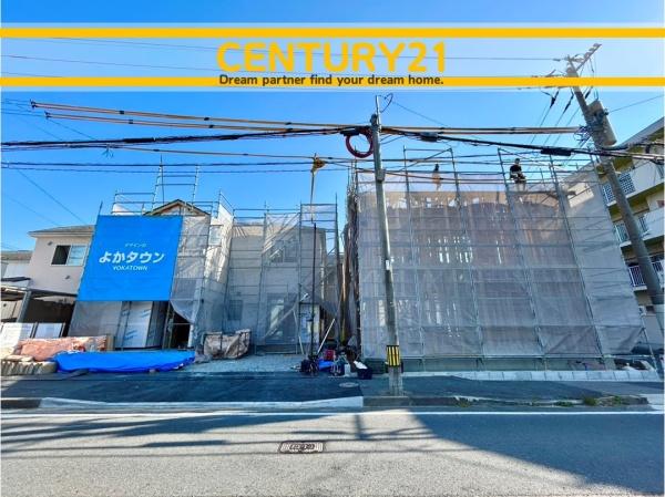 北九州市八幡西区森下町2期　1号棟　全2棟