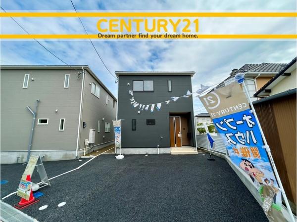 北九州市八幡西区光貞台2丁目第2　1号棟　全2棟