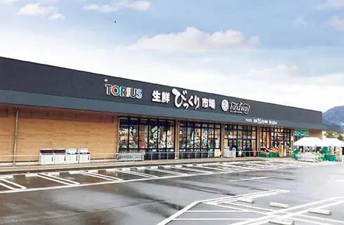 久山町猪野5期　全1棟(フードウェイトリアス店)