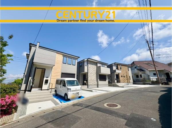 西区生松台1丁目3期　1号棟　全3棟