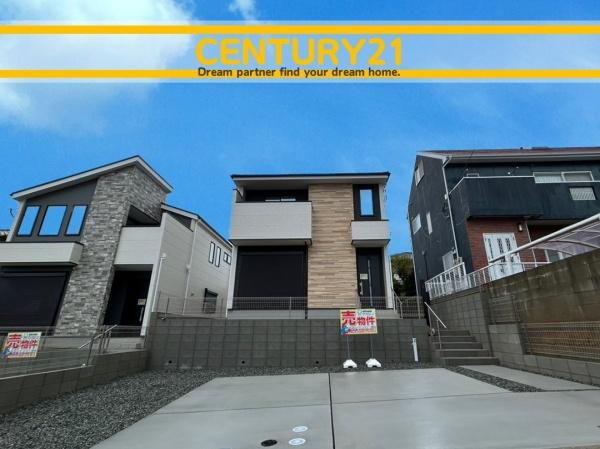 東区美和台5丁目2期 2号棟 全2棟