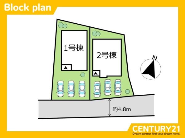 飯塚市片島3丁目4期　1号棟　全2棟