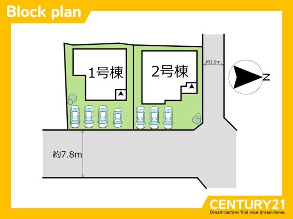 北九州市八幡西区東鳴水3丁目2期　1号棟　全2棟