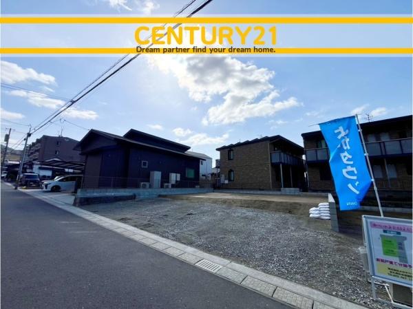 北九州市八幡西区東鳴水3丁目2期　1号棟　全2棟