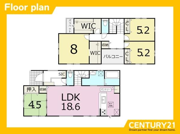 東区三苫2丁目7期　3号棟　全2棟