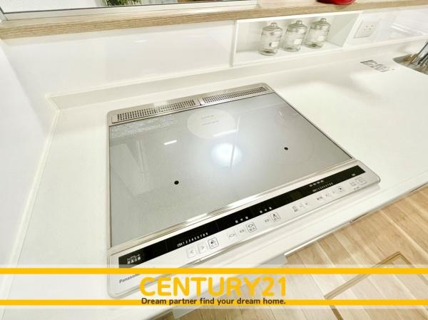 北九州市小倉北区泉台2丁目　A号棟　全2棟