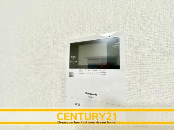 北九州市小倉北区泉台2丁目　A号棟　全2棟