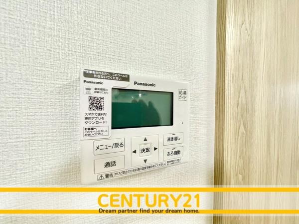 北九州市小倉北区泉台2丁目　A号棟　全2棟