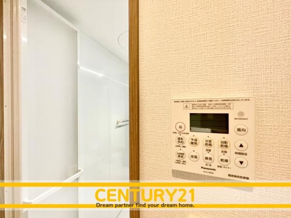 北九州市小倉北区泉台2丁目　A号棟　全2棟