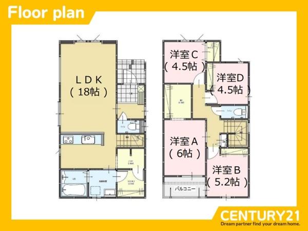 糸島市前原北2丁目2期　2号棟　全2棟
