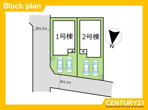 糸島市前原北2丁目2期　2号棟　全2棟
