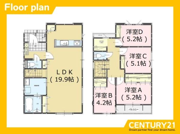糸島市前原北2丁目2期　1号棟　全2棟