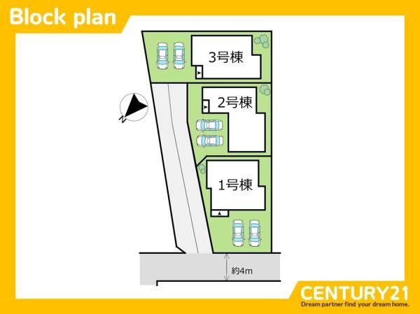 福津市花見の里3丁目第五　1号棟　全3棟