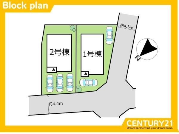 北九州市八幡西区楠橋南1丁目第2　1号棟　全2棟