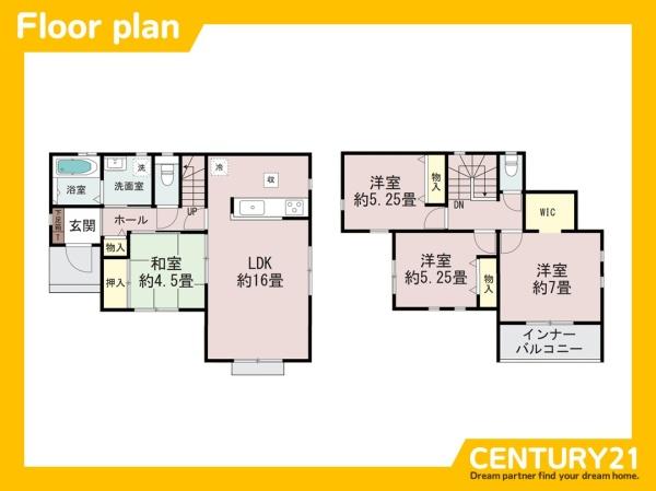 糸島市板持2丁目　B号棟　全2棟