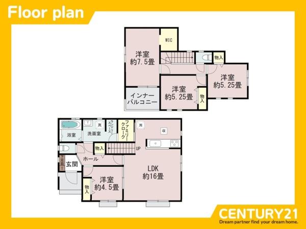 糸島市板持2丁目　A号棟　全2棟