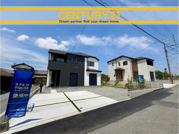 糸島市板持2丁目　A号棟　全2棟