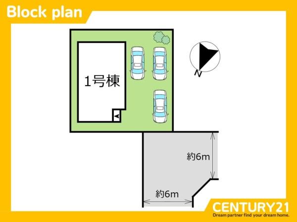 糸島市高田2丁目2期　全1棟