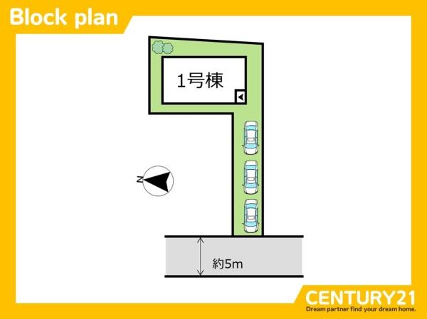糸島市前原南1丁目　全1棟