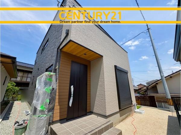 糸島市前原南1丁目　全1棟