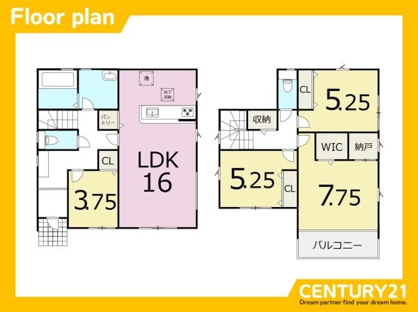 北九州市小倉南区徳吉東5丁目2期　2号棟　全2棟