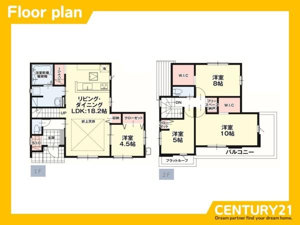 中間市中間3丁目1期　全1棟