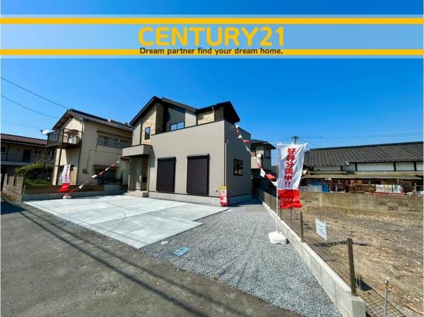 中間市中間3丁目1期　全1棟
