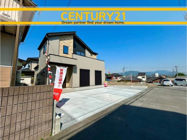 中間市中間3丁目1期　全1棟