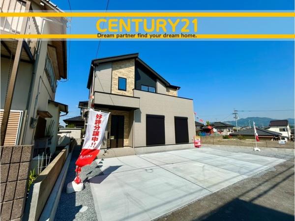 中間市中間3丁目1期　全1棟