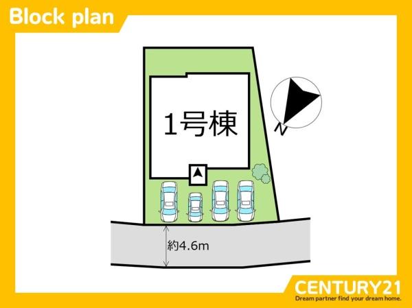 北九州市八幡西区泉ケ浦3丁目2期　全1棟