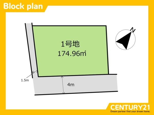 北九州市八幡西区東筑2丁目　全1区画