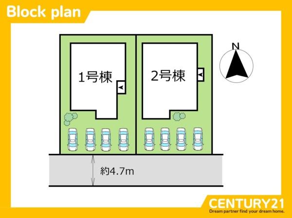 遠賀郡水巻町美吉野4期　2号棟　全2棟