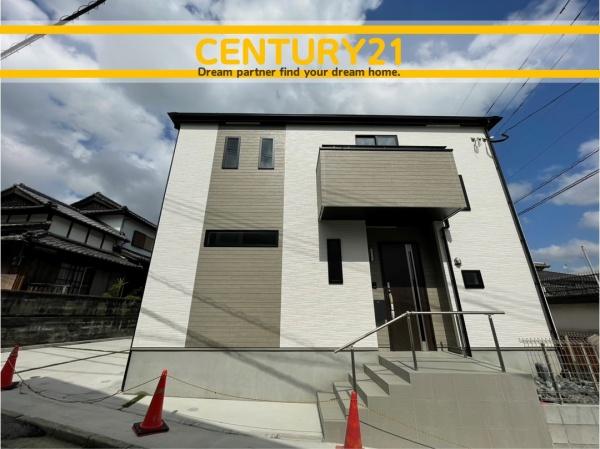 須恵町須恵　C号棟　全3棟