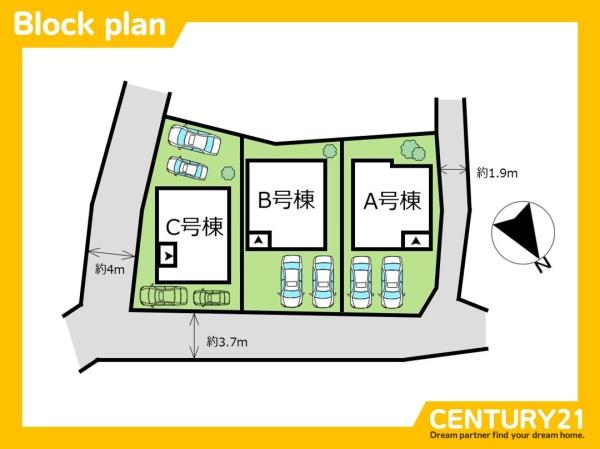 須恵町須恵　C号棟　全3棟