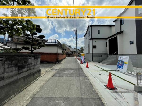 須恵町須恵　C号棟　全3棟