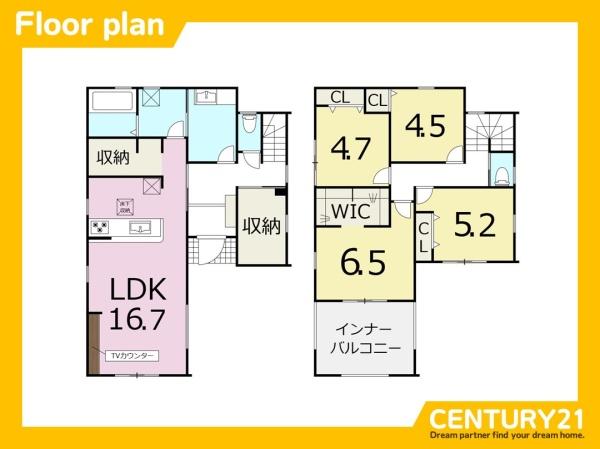 福津市西福間2丁目　2号棟　全2棟
