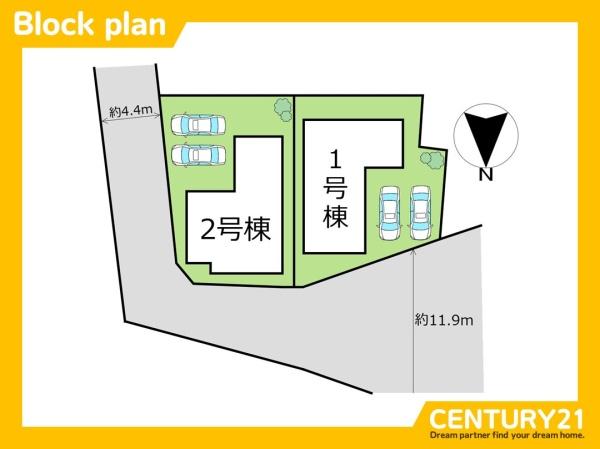 福津市西福間2丁目　1号棟　全2棟