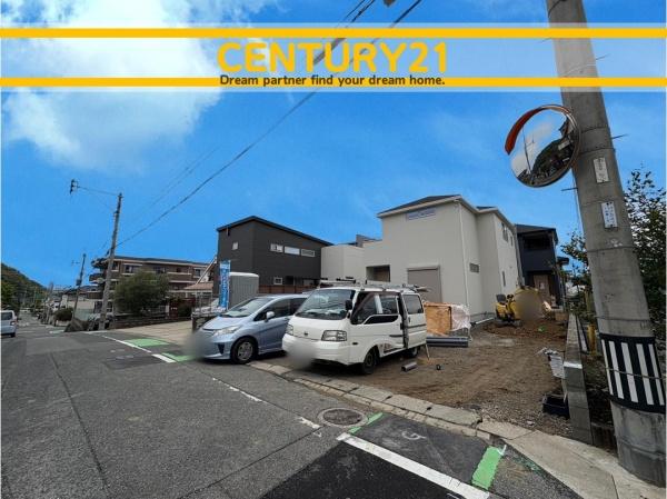 東区若宮3丁目第二十三　2号棟　全2棟