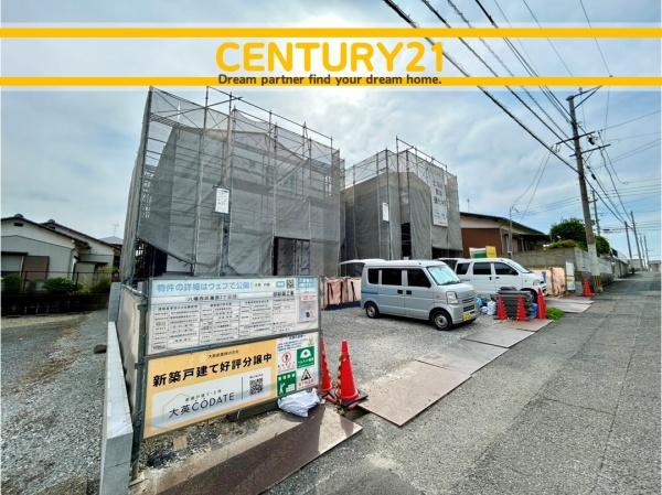 北九州市八幡西区藤原3丁目　19号棟　全2棟