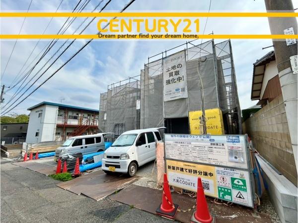 北九州市八幡西区藤原3丁目　19号棟　全2棟