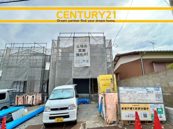 北九州市八幡西区藤原3丁目　18号棟　全2棟