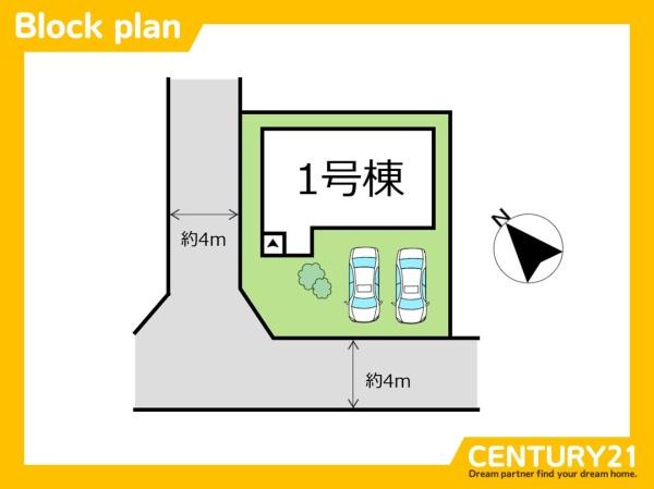 糸島市神在東1丁目4期　全1棟